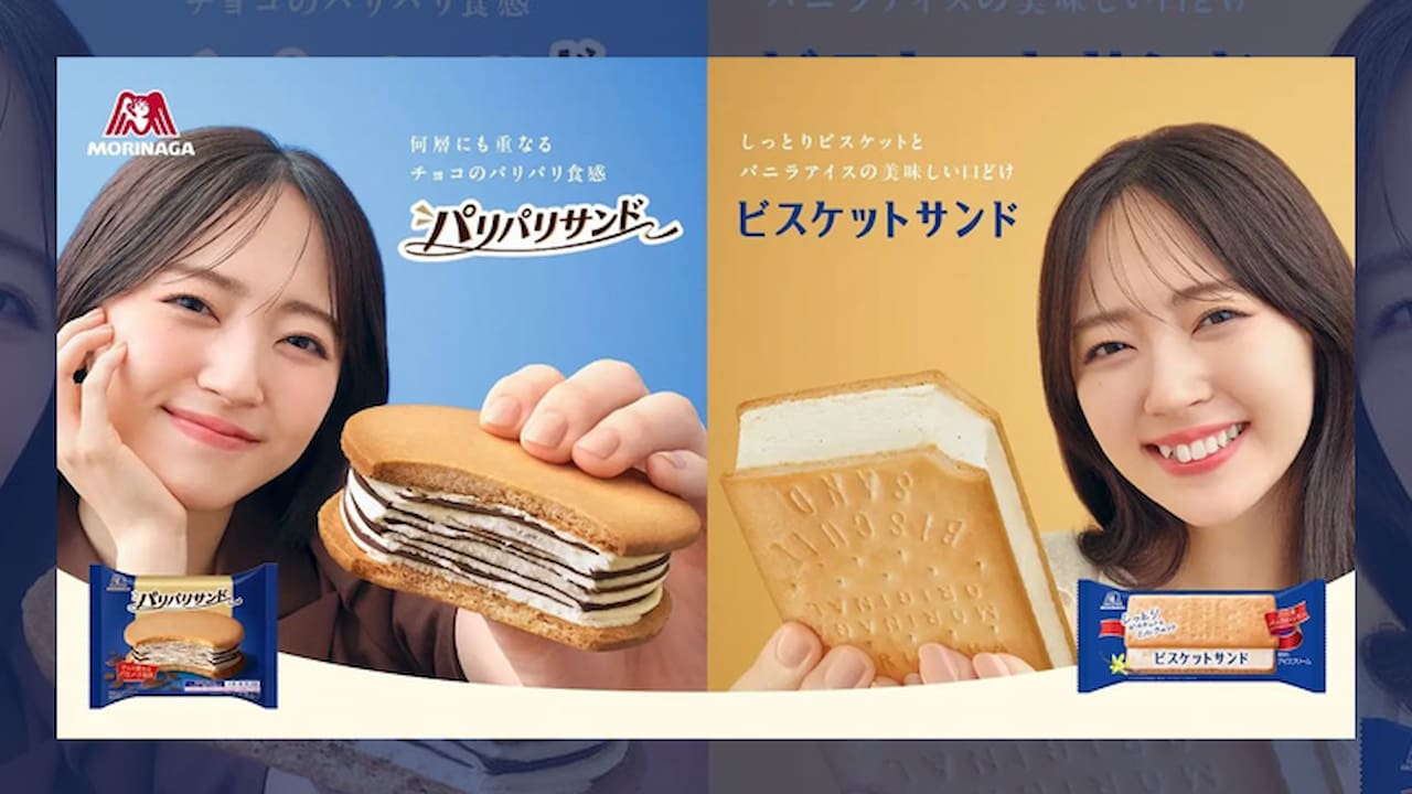 鈴木愛理起用で好調の「森永サンドアイス」 全国7都市で交通広告を展開