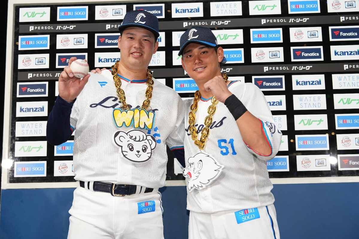 2個セット　埼玉西武ライオンズ　ビッグチェーンネックレス　クソデカネックレス 累計1万個超売れた！ライオンズの「クソデカネックレス」が“語