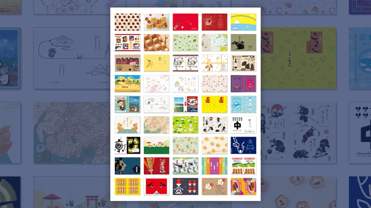 画像が削除されました