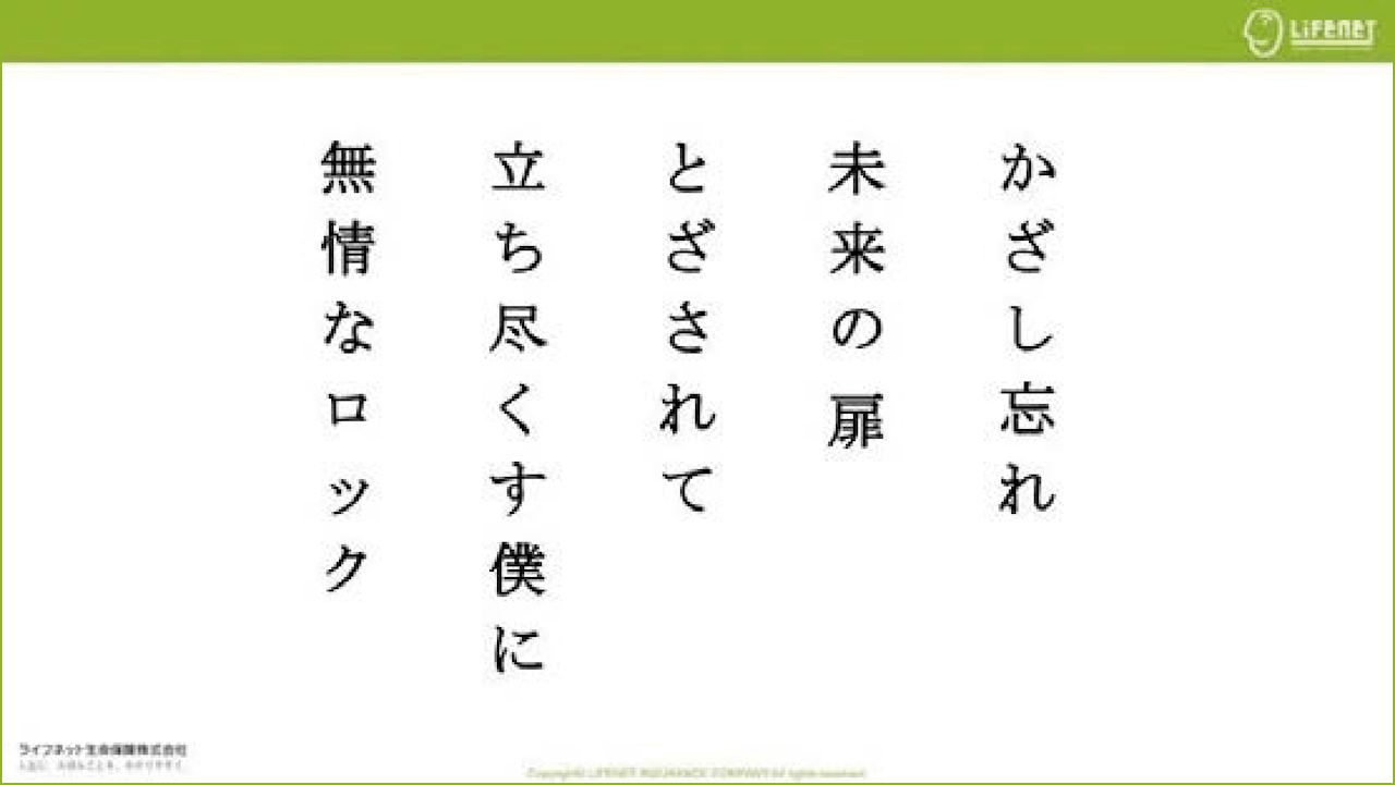 画像が削除されました