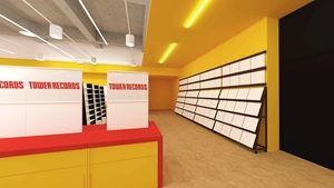 パワープッシュエリアや推しエリアのイメージ。