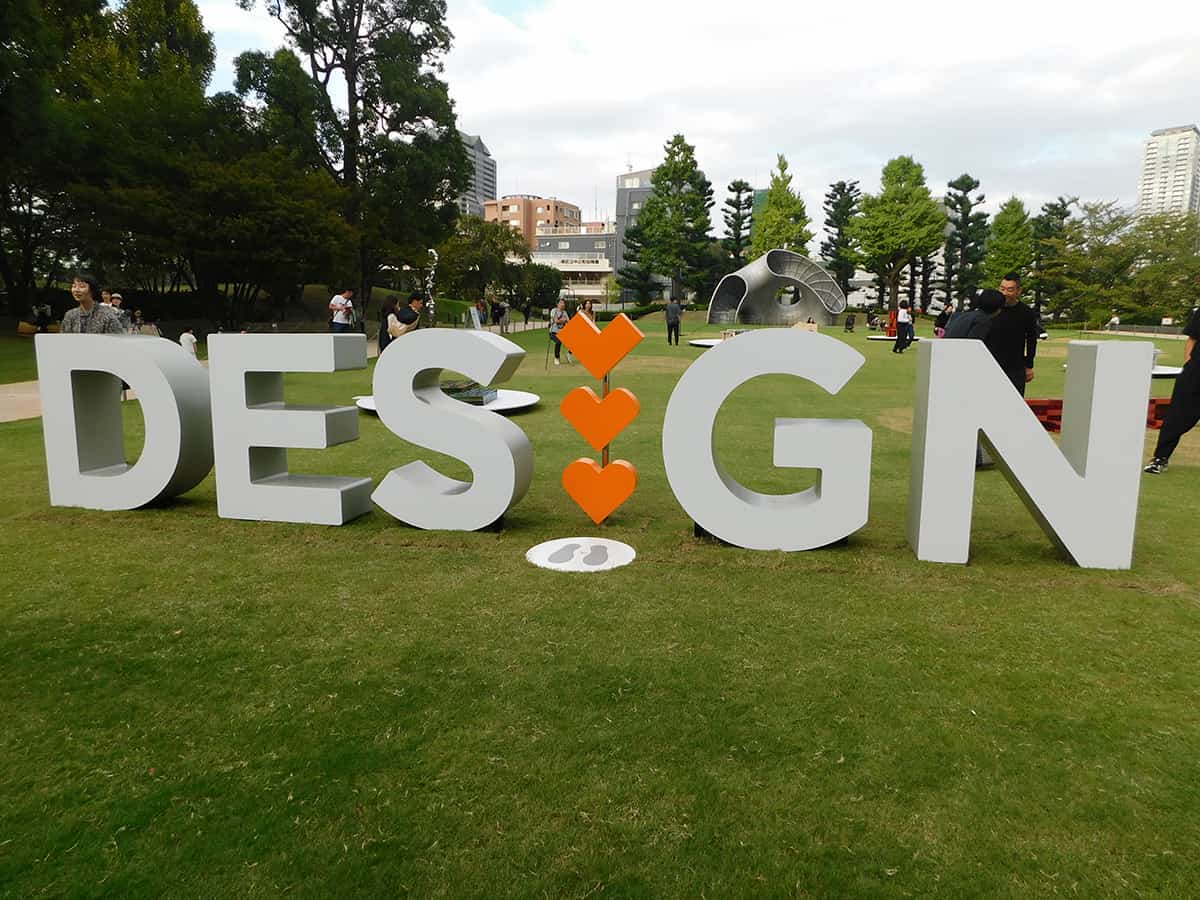 デザインイベント「TOKYO MIDTOWN DESIGN LIVE 2025」がスタート