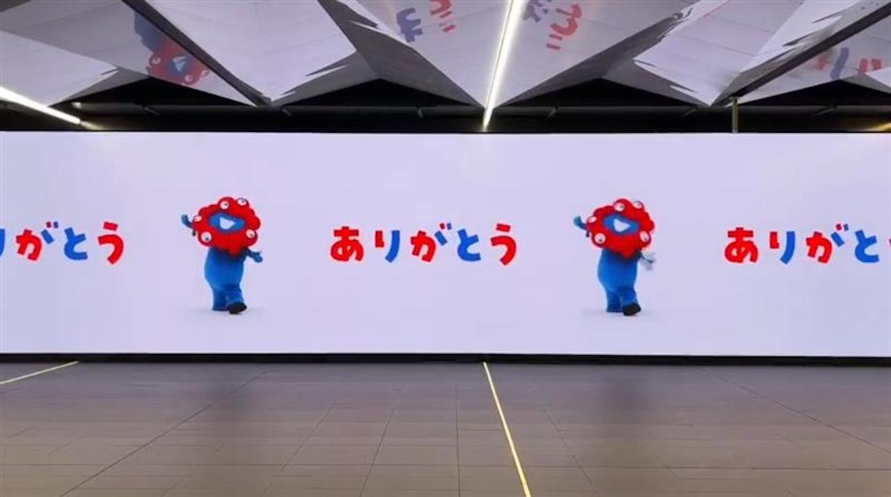 写真 掲載風景 Last Danceバージョン