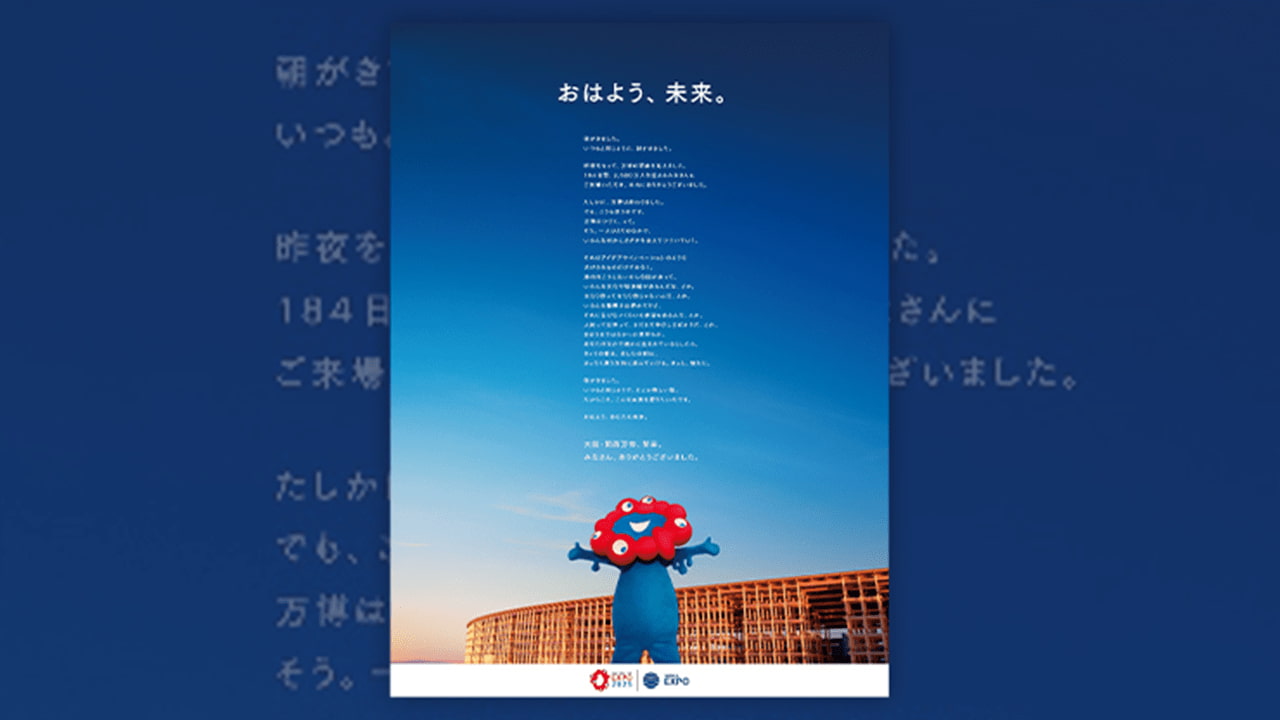 画像が削除されました