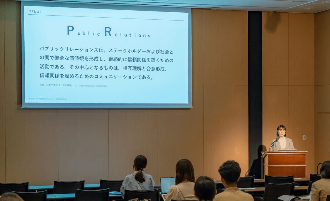 写真 イベントの様子