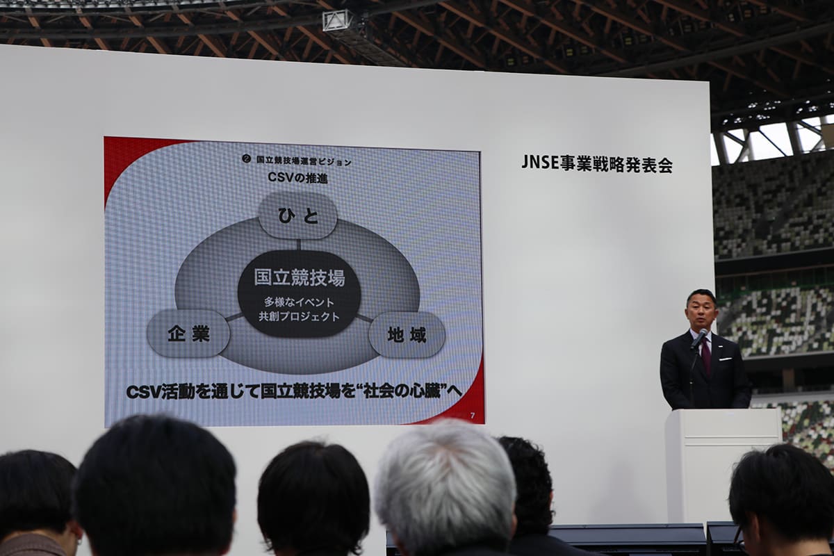 ひと・企業・地域が連携したCSV活動を通じて国立競技場を「社会の心臓」へと進化させていくビジョンを語る、JNSE構成企業代表(NTTドコモ)の前田氏
