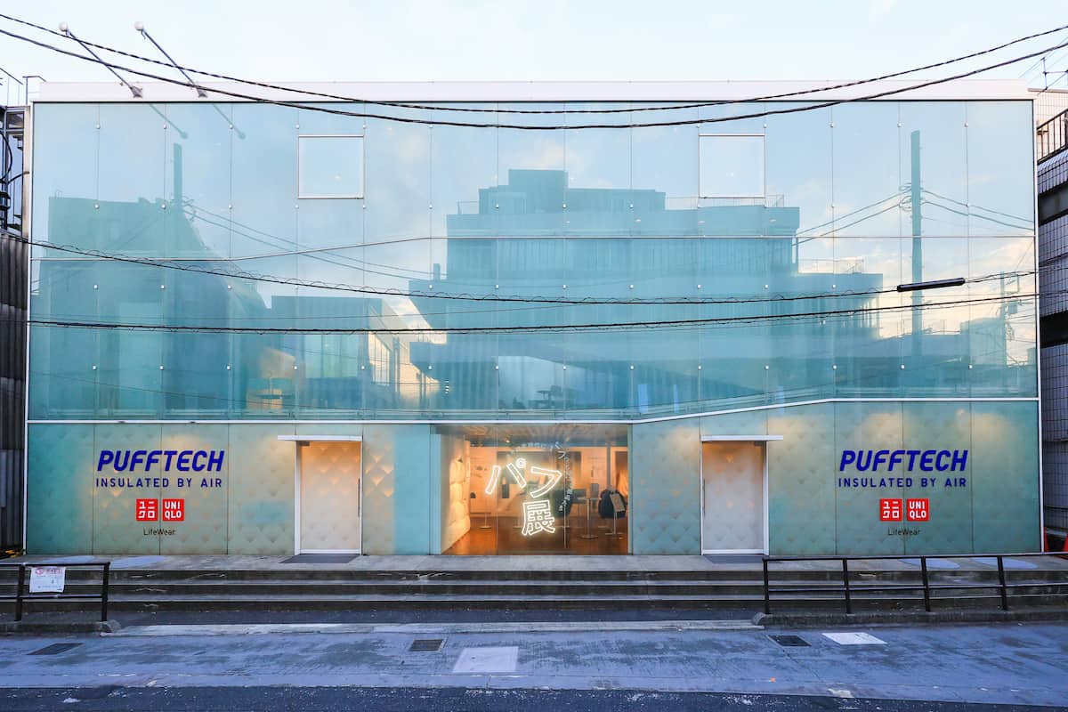 体験型展示イベント「パフ展」