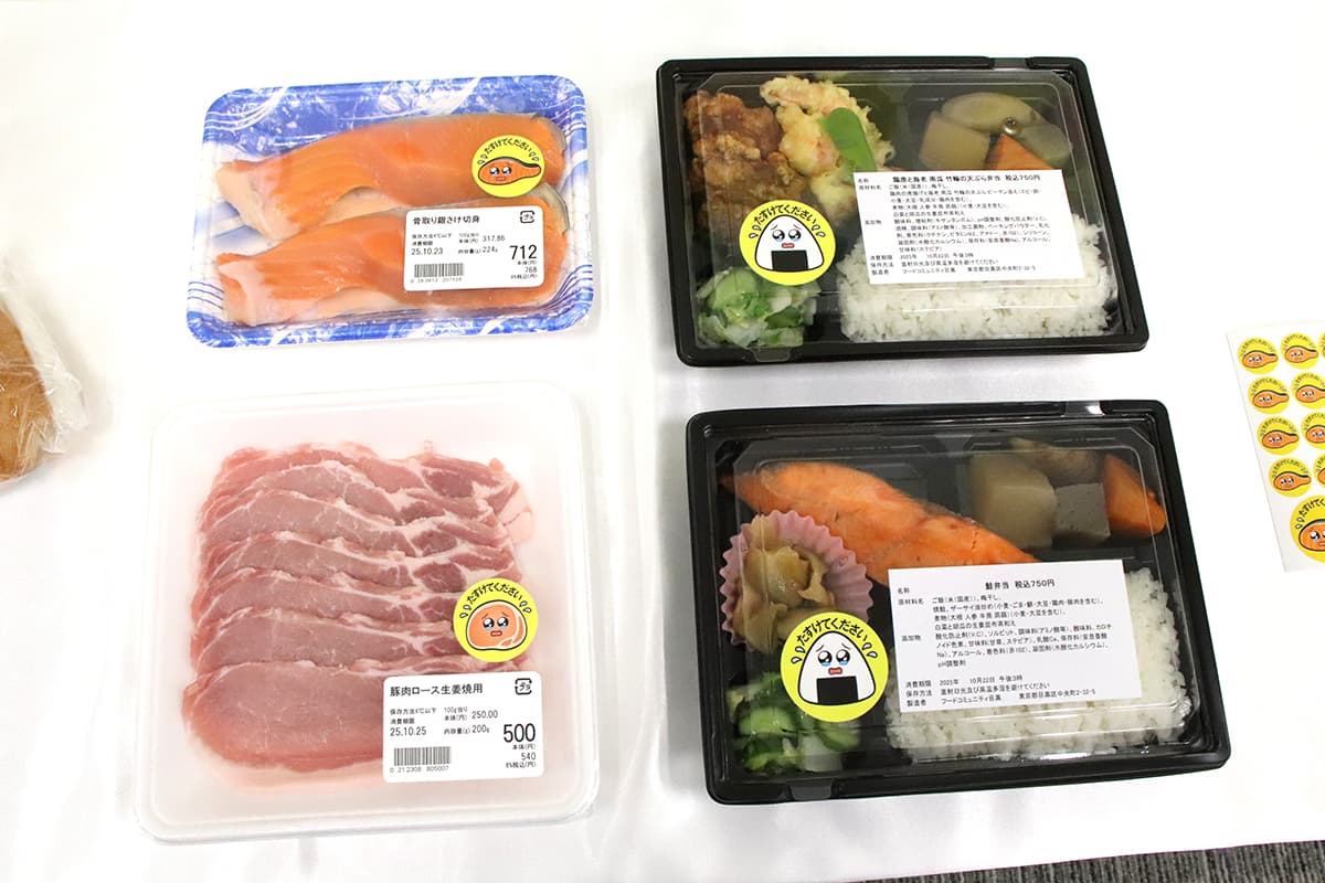 フリー素材化してバリエーションも増えた「涙目シール」