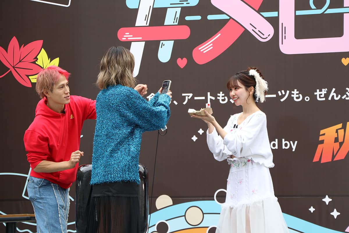 ユーザーやクリエイター(投稿者)向けの体験型イベント「TikTok Autumn Fest」