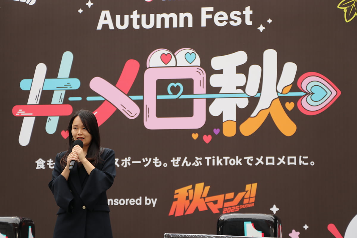 写真 人物 TikTok Japanグローバル・ビジネスソリューションズ 小澤南佑氏