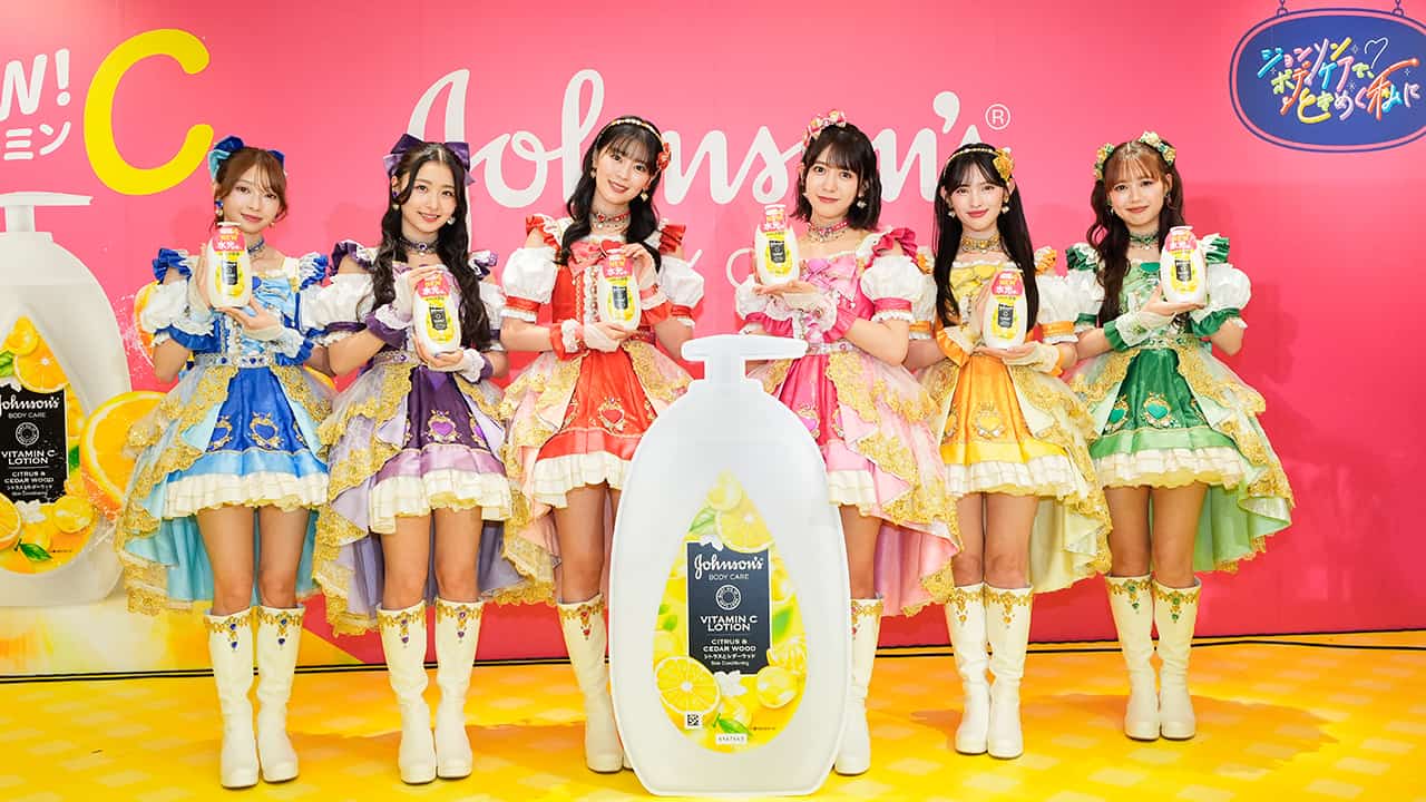 ジョンソン ボディケアが超とき宣と初コラボ 「なんとなく買い」からの