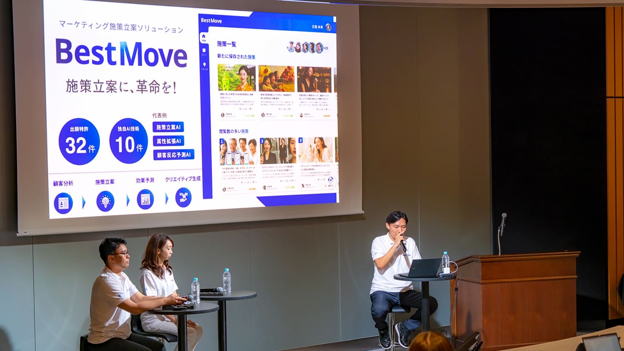 画像が削除されました