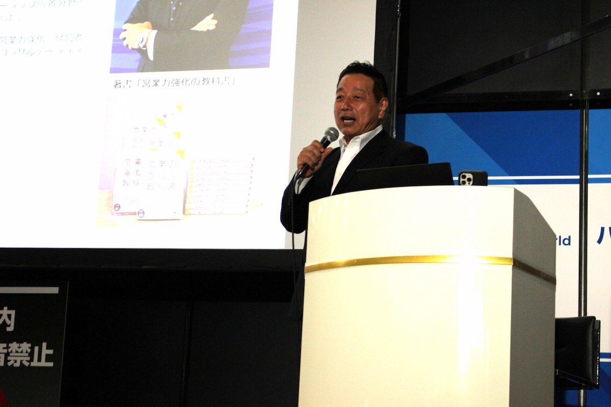 写真 人物 坂口陽一氏