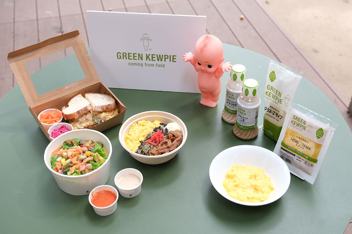 GREEN KEWPIE は、サステナブルな食をテーマにプラントベースフードを展開するブランド。