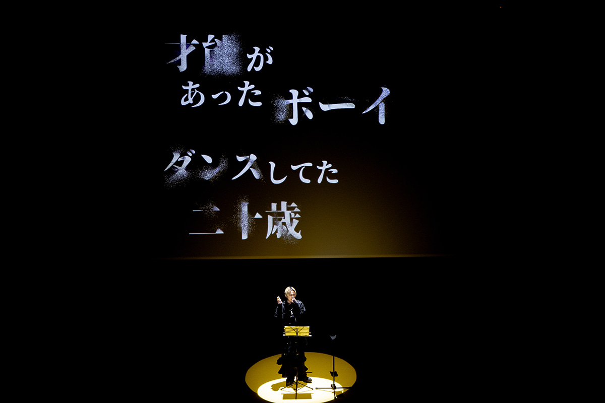 「広告業界×音楽業界|時代を掴むクリエイティブディレクション」が開催