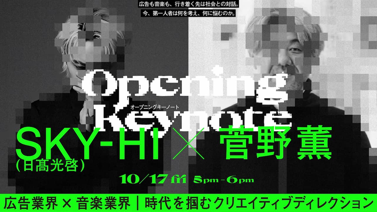 ASTRO シーグリ タイムカプセル Timecapsule 日本語字幕 maxresdefault.jpg?sqp=-