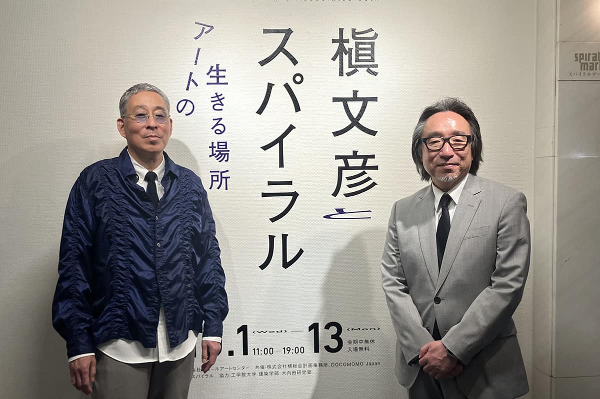 写真 人物 プロデューサー小林裕幸氏(写真左)、槇総合計画事務所 代表の亀本ゲーリー氏(写真右)