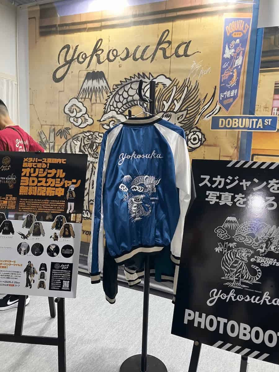 写真 横須賀市のブース