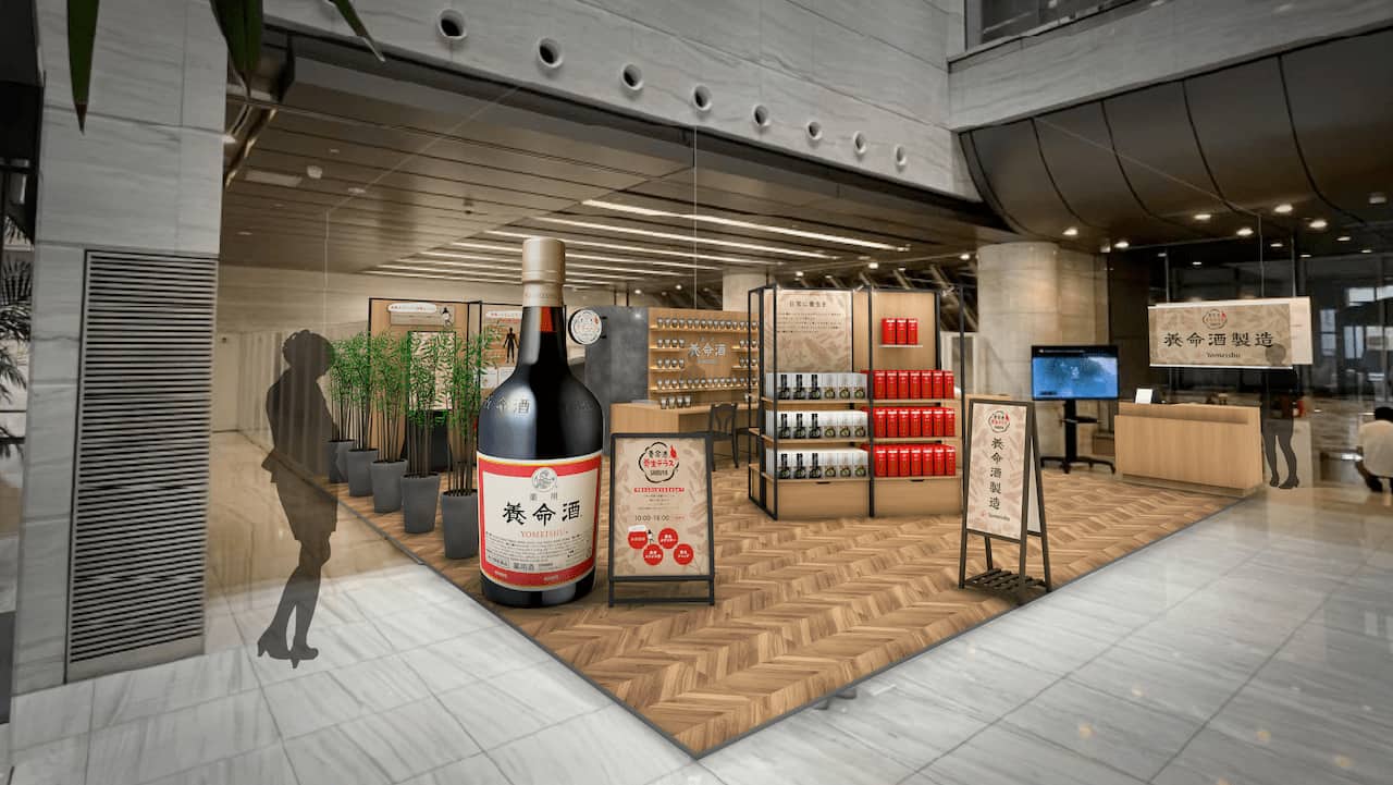 写真 店舗・施設