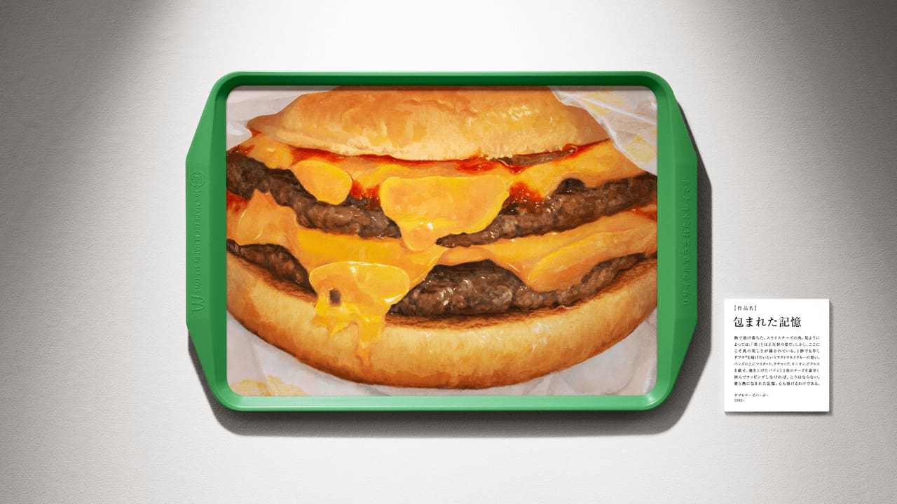 マクドナルドの店舗が美術館に？ 定番商品描いた作品を店舗で展開