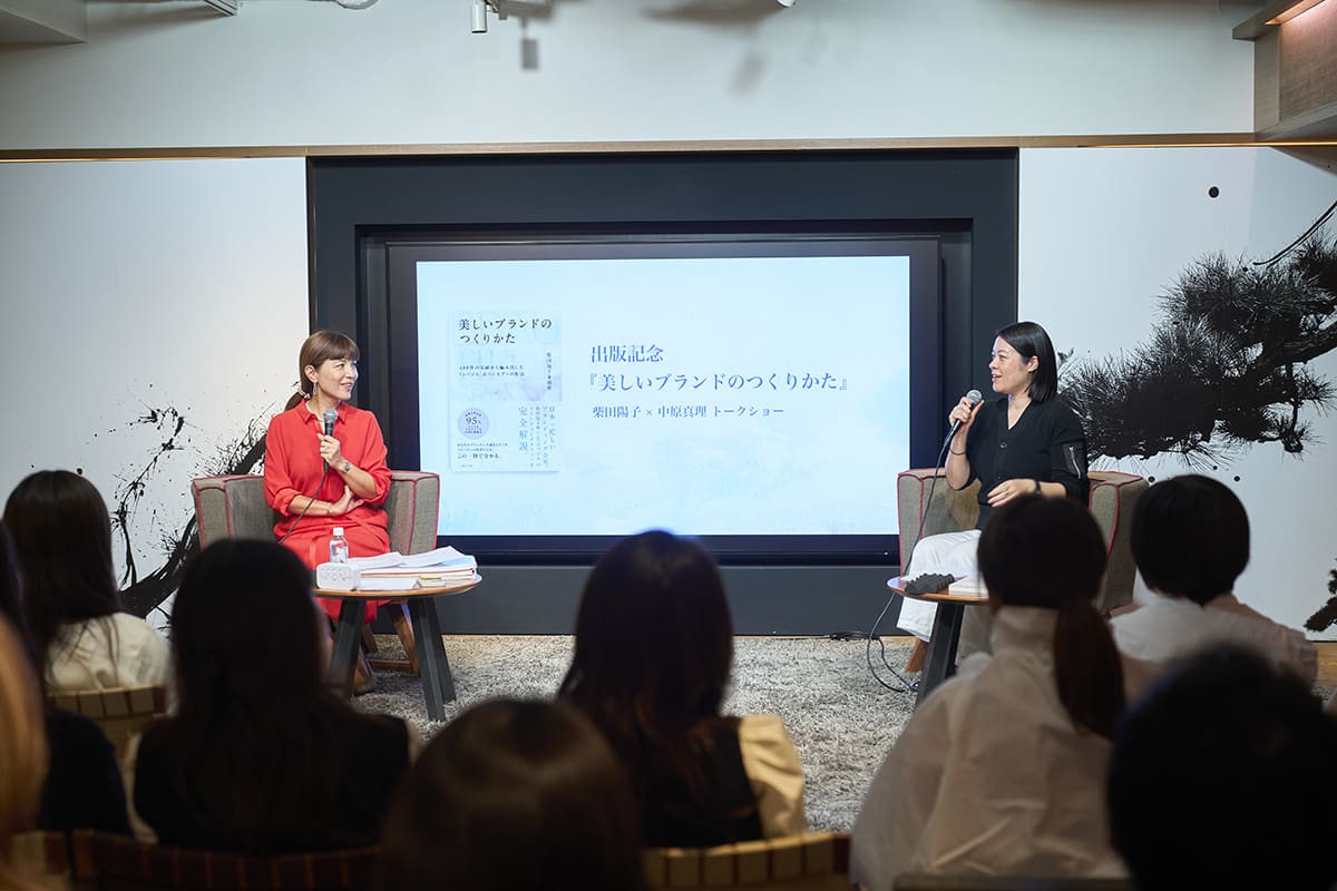 イベントは、10月17日に代官山 蔦屋書店で開催