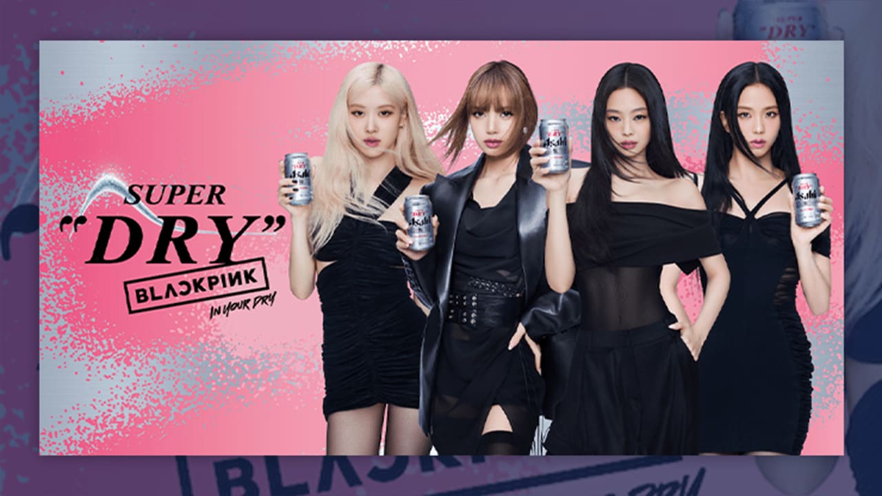 テレビCMは本当に不要か マス広告ゼロ「アサヒ×BLACKPINK」に学ぶ