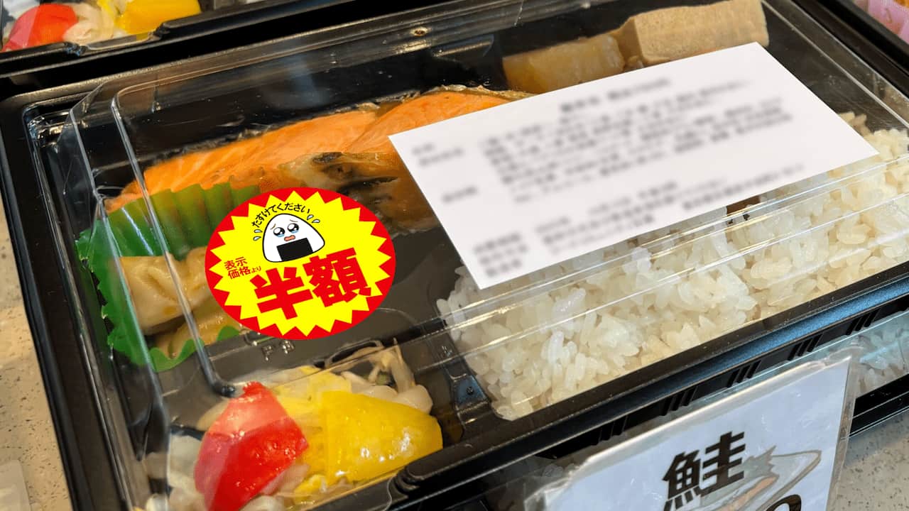 写真 誌面 ブレーン2026年1月号