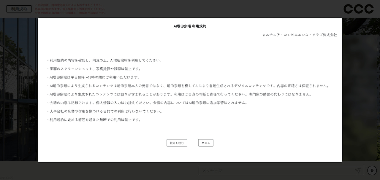 6月18日  配信    コメント用 ありけん@Riddle (@guraburuslot777) / Posts / X