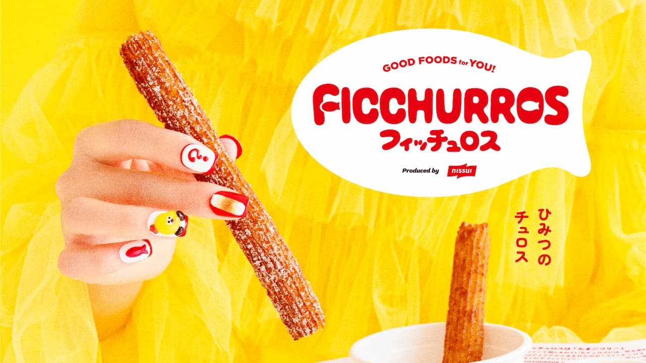 ficchurros_ogp.jpg