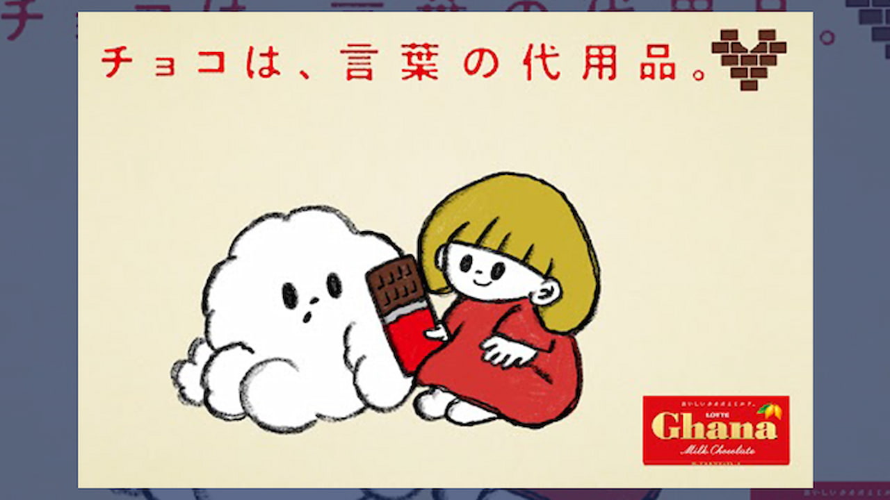 画像が削除されました