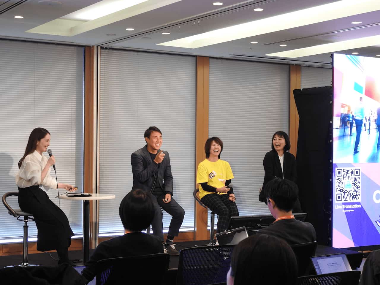 写真 リアルイベントの様子