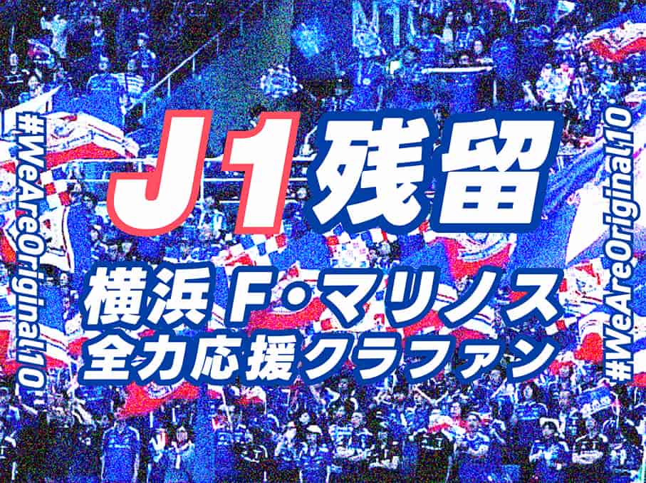 イメージ バナー