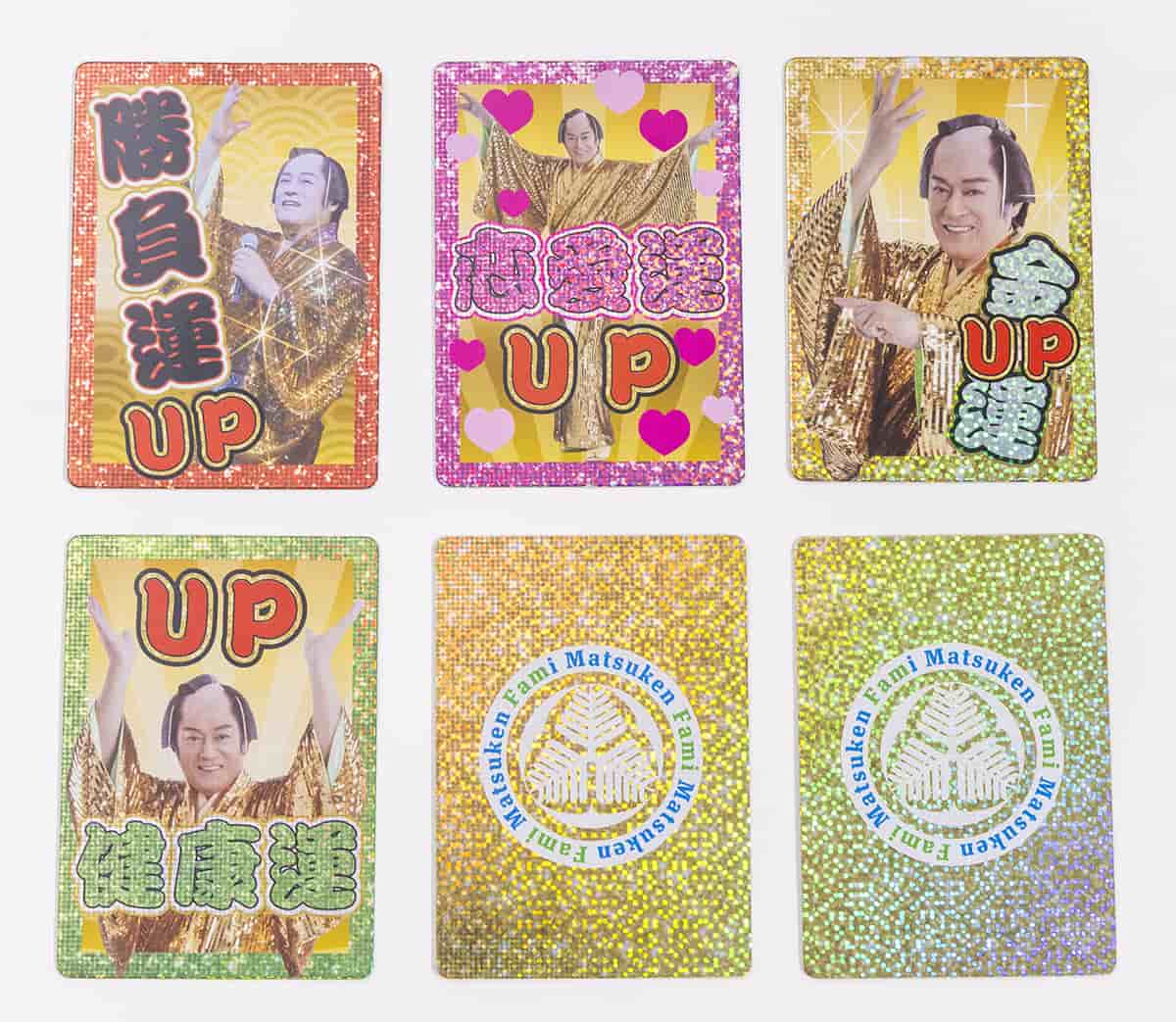 福袋におまけとしてついてくる「おみくじ開運カード」には、3000個に1個の確率で松平健さんの直筆サインが入っているそう。福袋の価格は3300円(税込)。