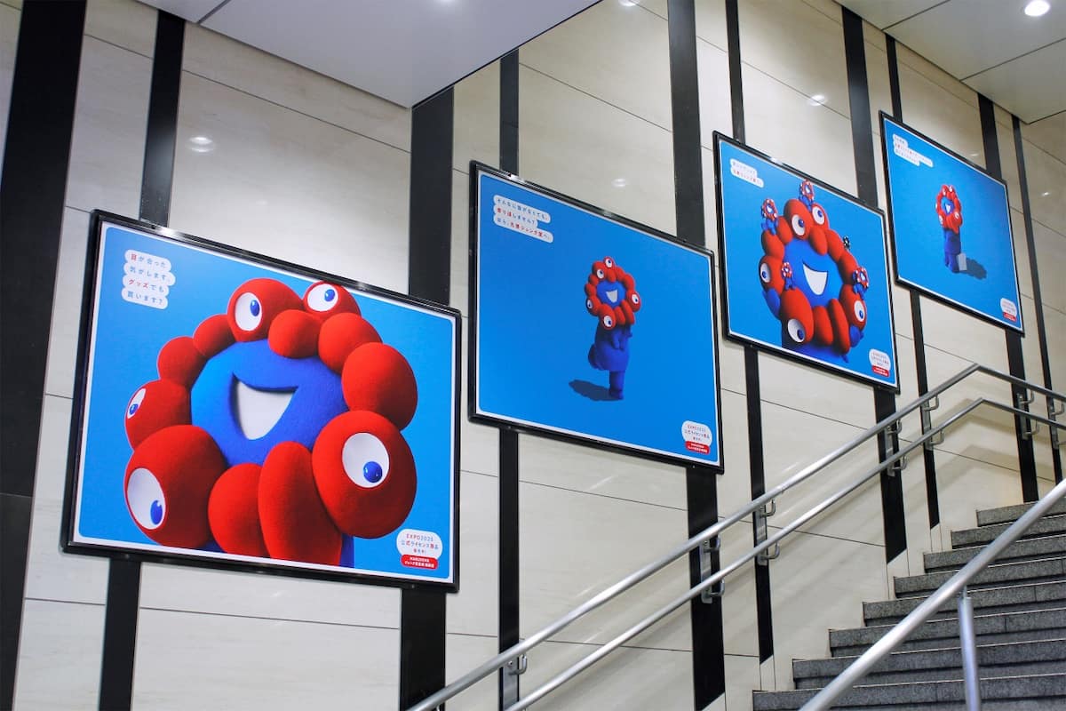 阪急 大阪梅田駅(京都線・神戸線 梅田1〜3階壁面パネル)。