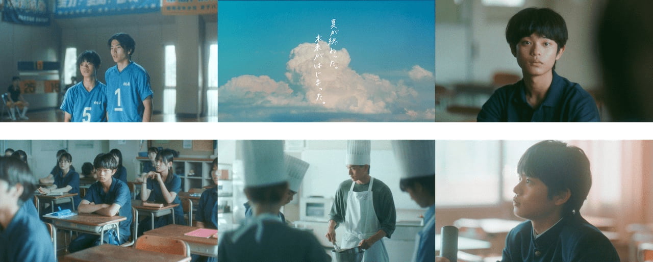 写真 CM カット複数