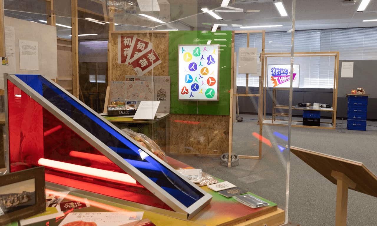 写真 アーティストの中﨑透氏によって制作されたインスタレーション。