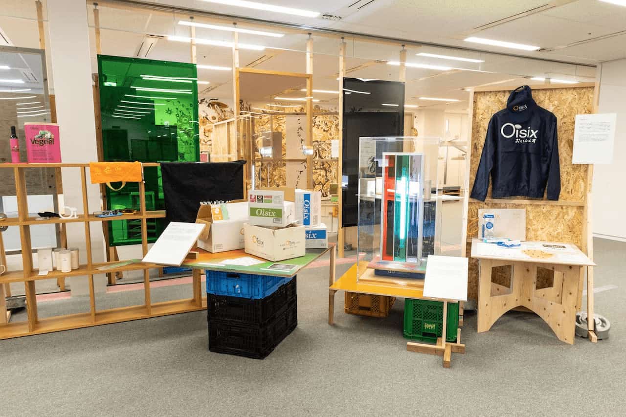 写真 ゲートシティ大崎に設置されたインスタレーション