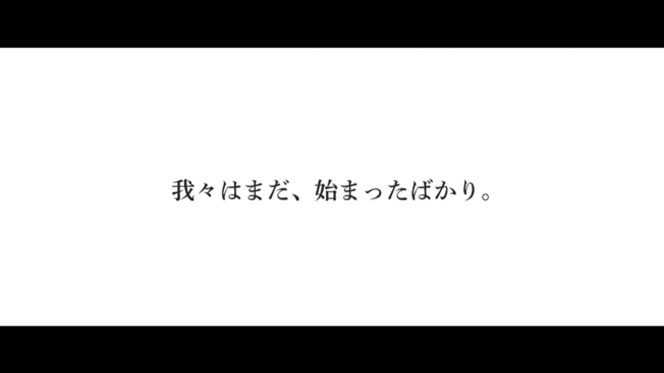 写真 カット ステートメントムービー