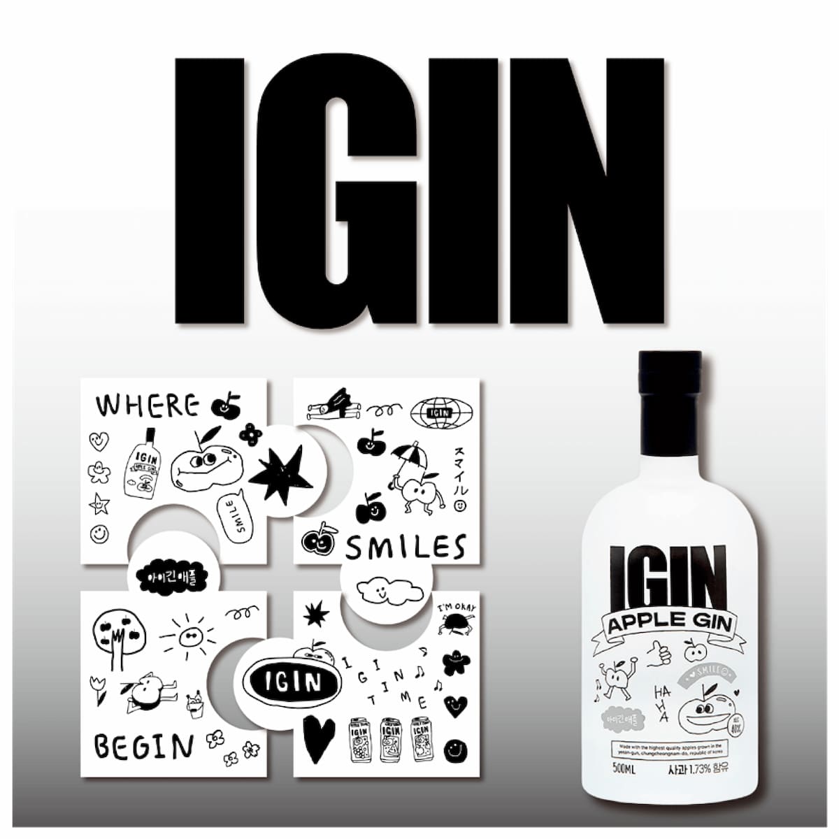 BTS・JINファンが集う場に変身！ IGIN、飲食店での“予想外