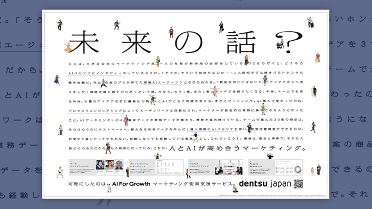 画像が削除されました