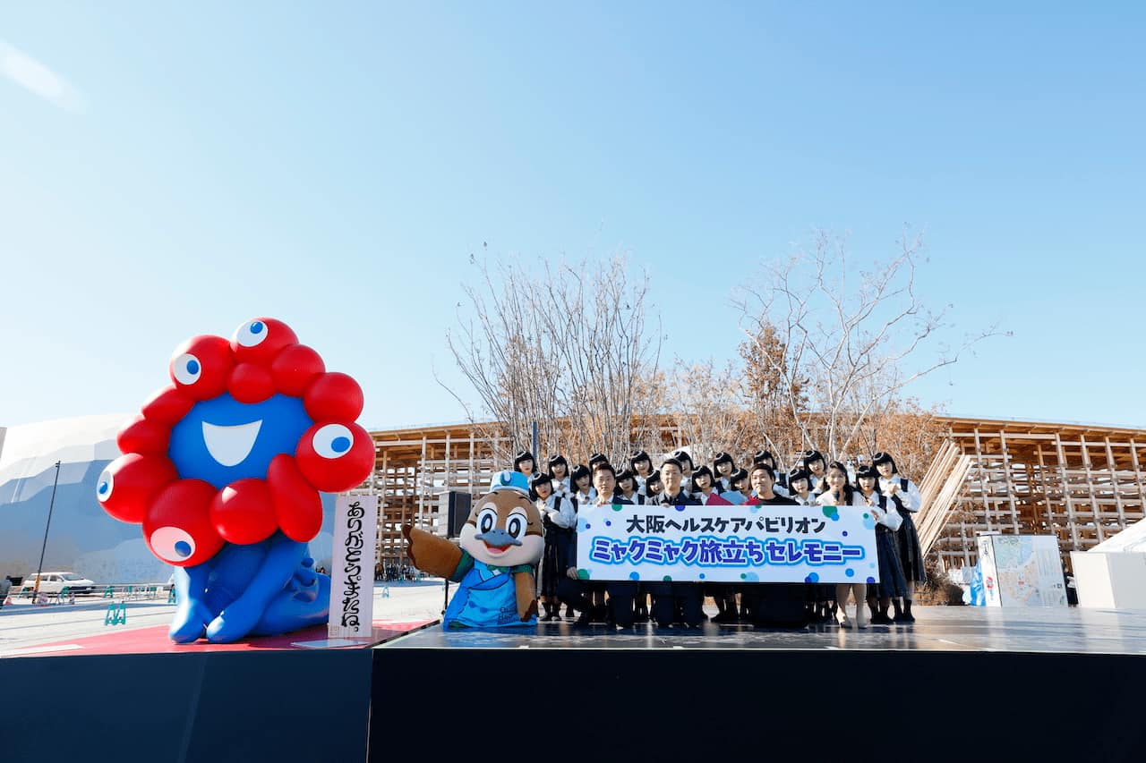 写真 ミャクミャク