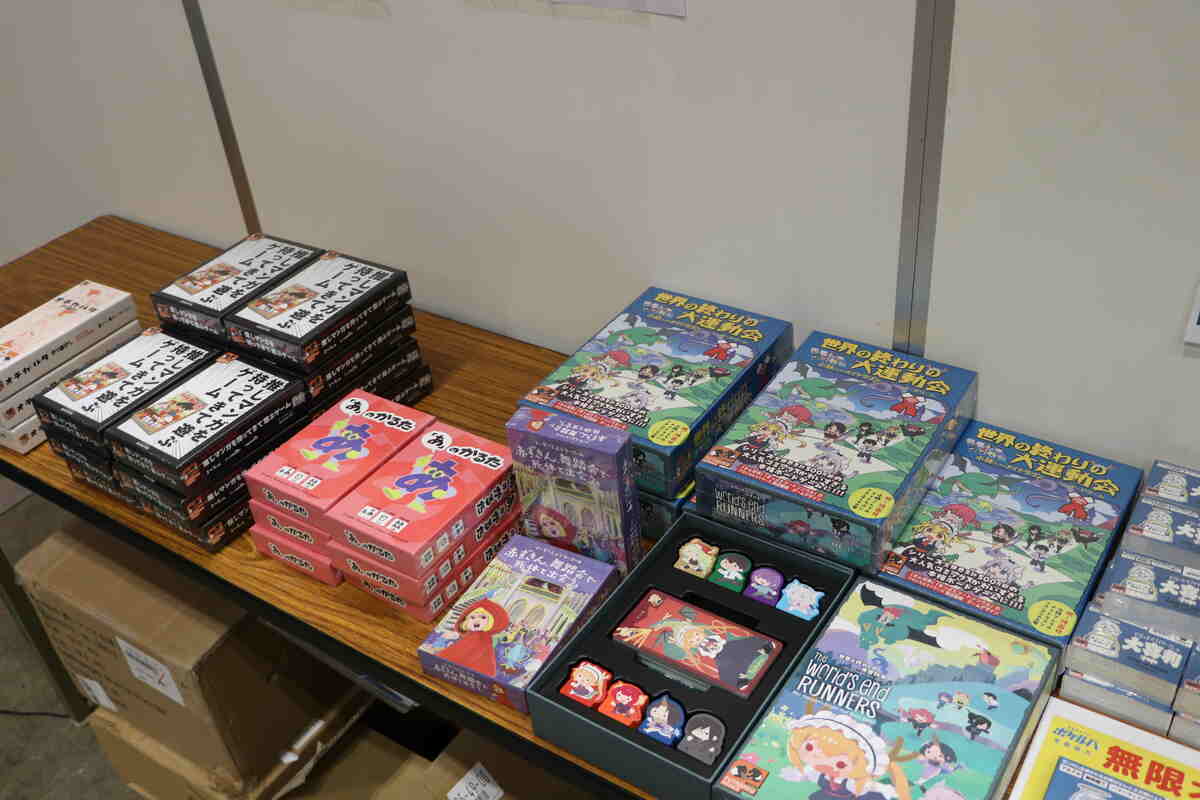 バー文化浸透」「鉄リサイクルの教育啓発」企業発のボードゲーム 3万人