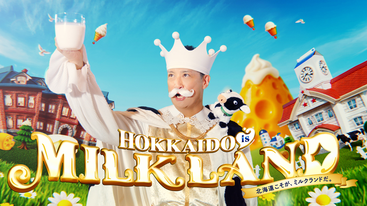 ミルクさん専用 みぃさん専用 みぃさん専用 ミさん専用 mieさん専用 ZX｜製品紹介