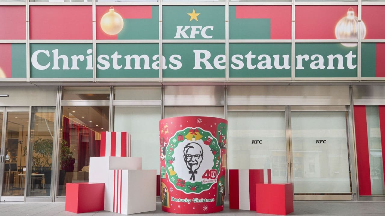 ケンタッキーレストラン」の隠された狙い 「クリスマス＝チキン」の先