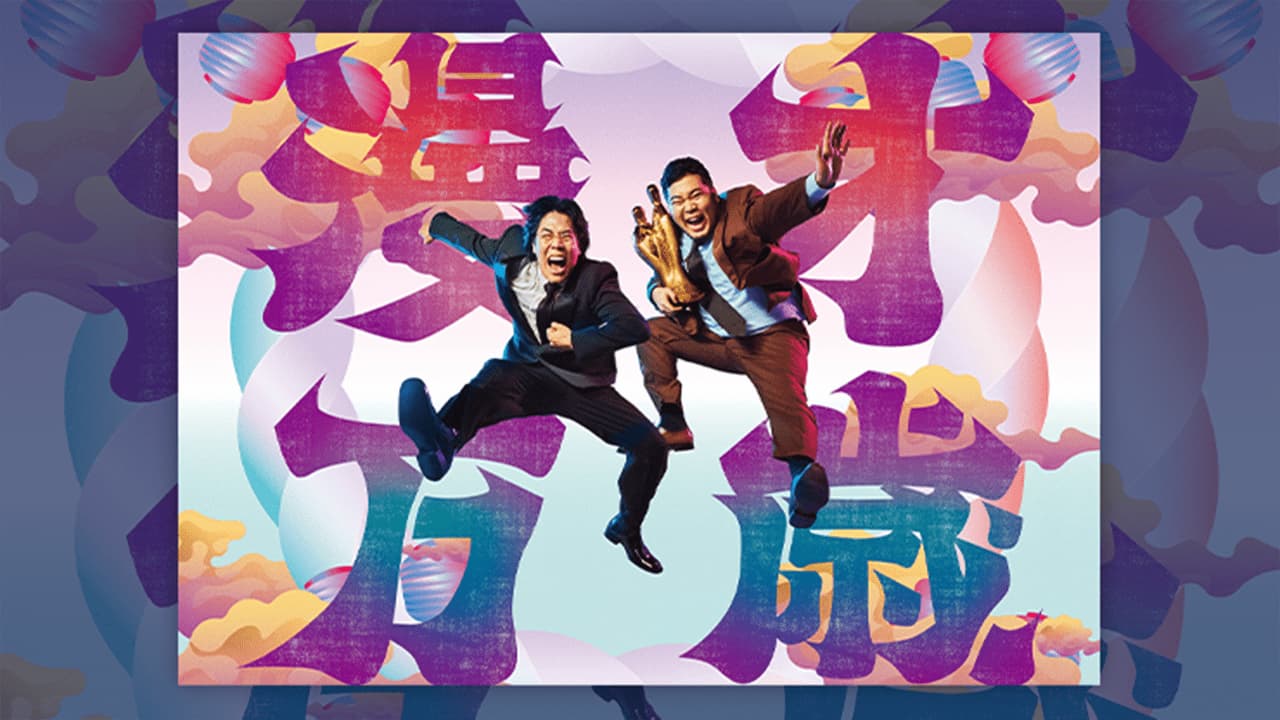 ちゃあ　次回発送は金曜日です。 まねきケチャ】ミニアルバム『なんでもない今日が愛しくて』 ミニ