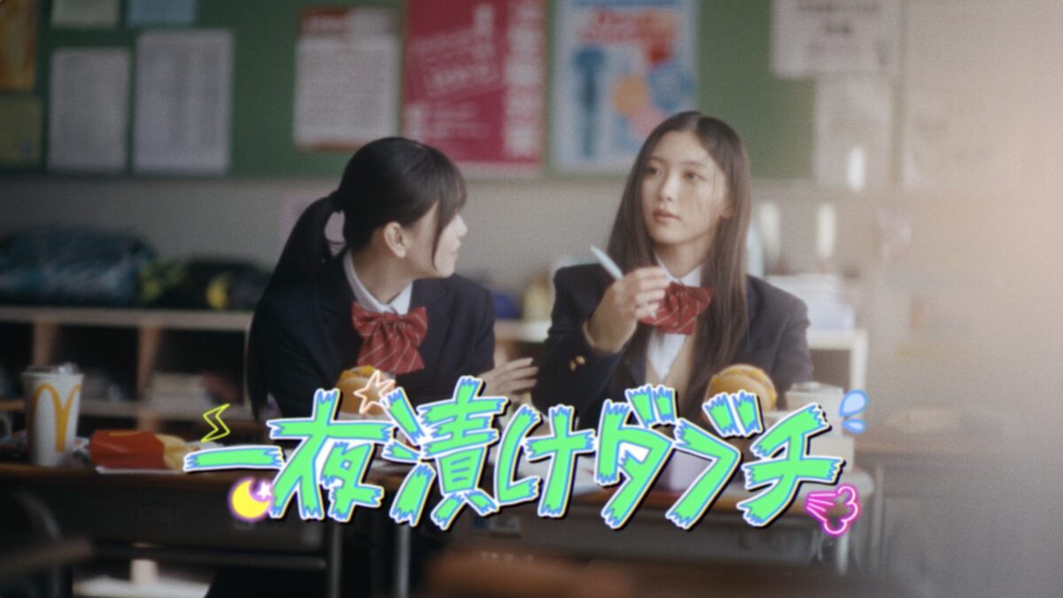 マックさん専用 久々の朝マックです。』by 時遊旅人 : マクドナルド 佐久インター店