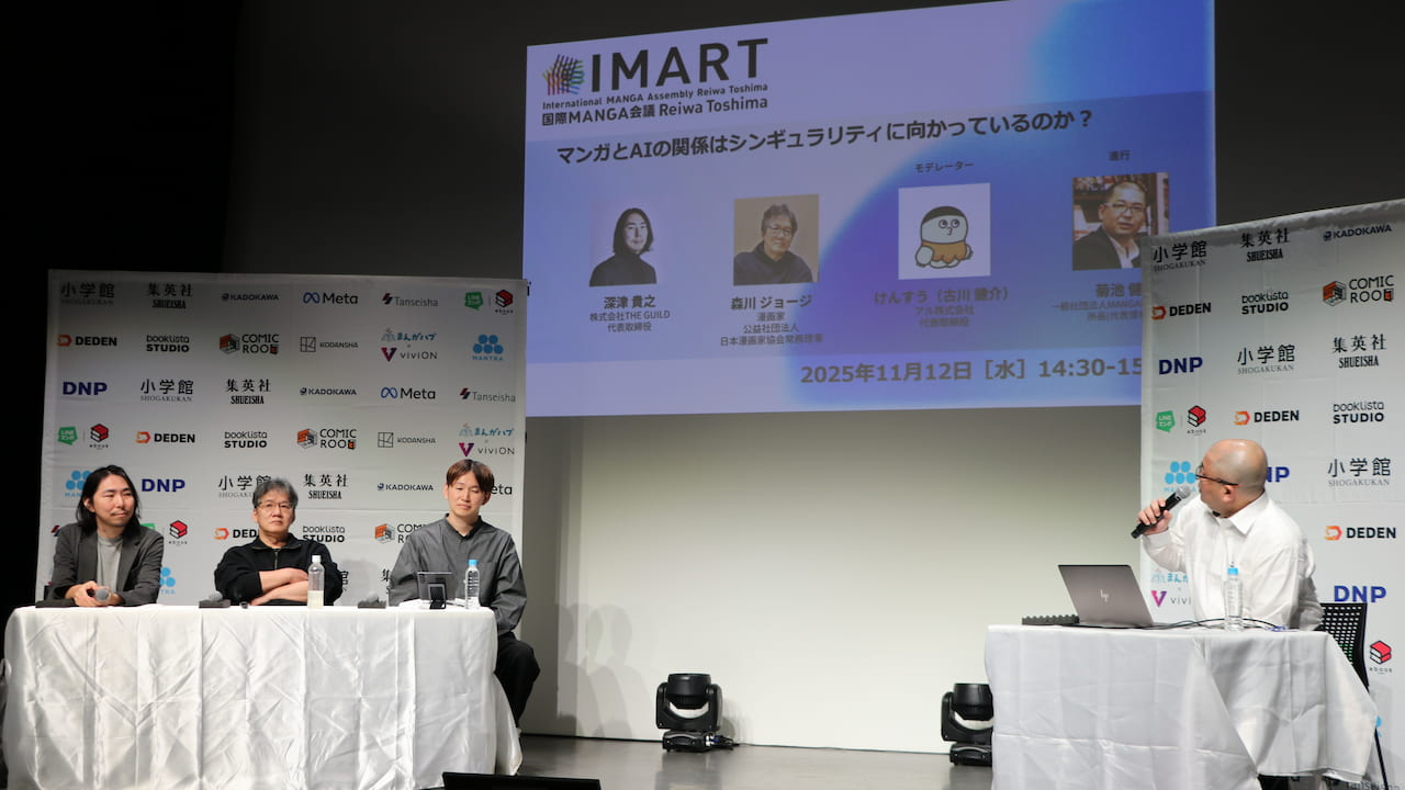 画像が削除されました