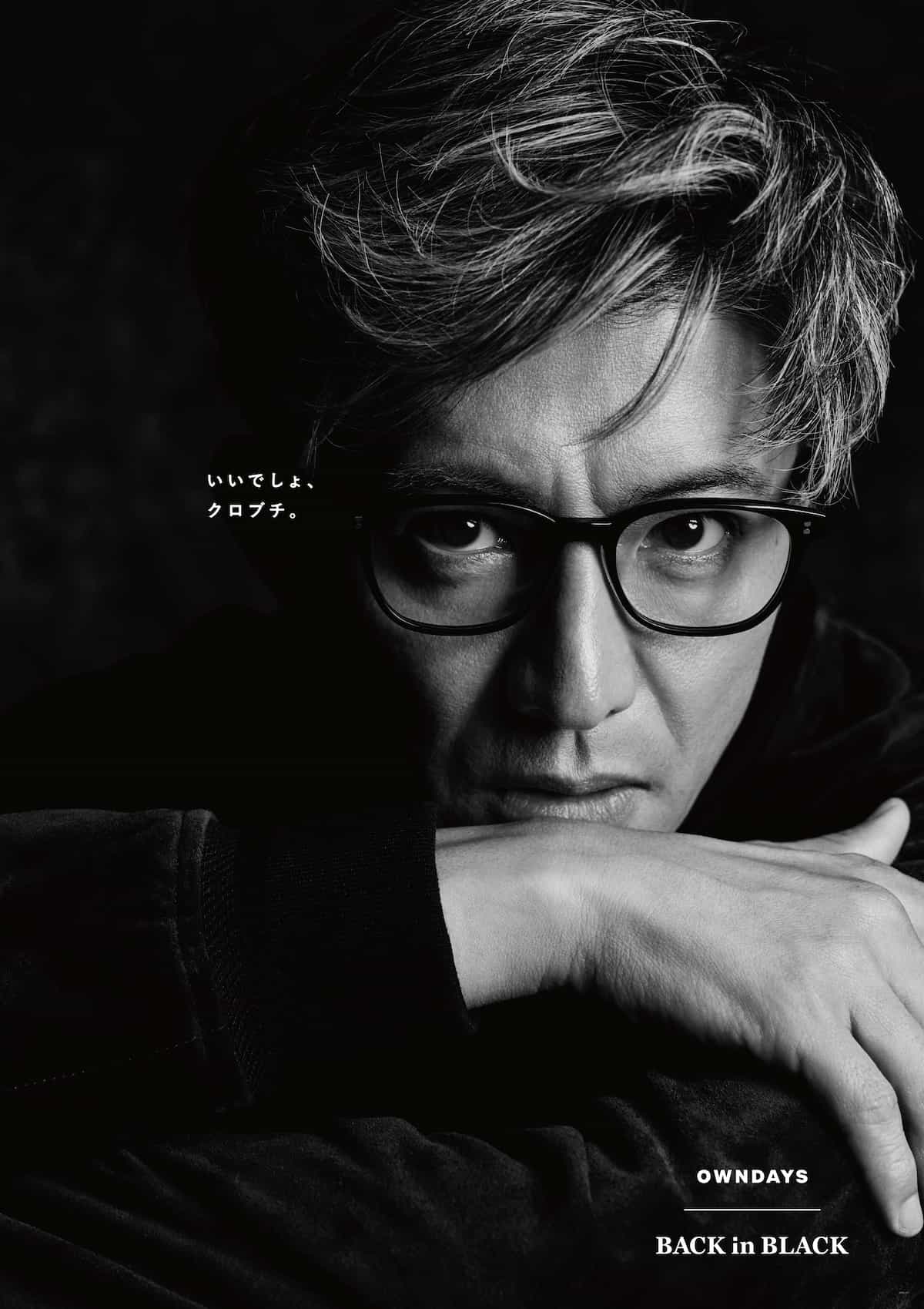 木村拓哉起用で単品販売本数の記録更新、「進化する大人」をテーマに