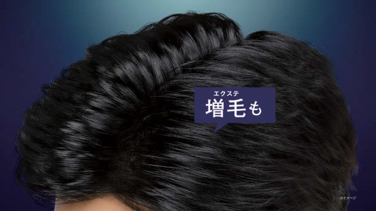 新CMとして「自分を磨く術」篇、「自分を磨く術 増毛」篇、「自分を磨く術 ウィッグ」篇の3種を放映。