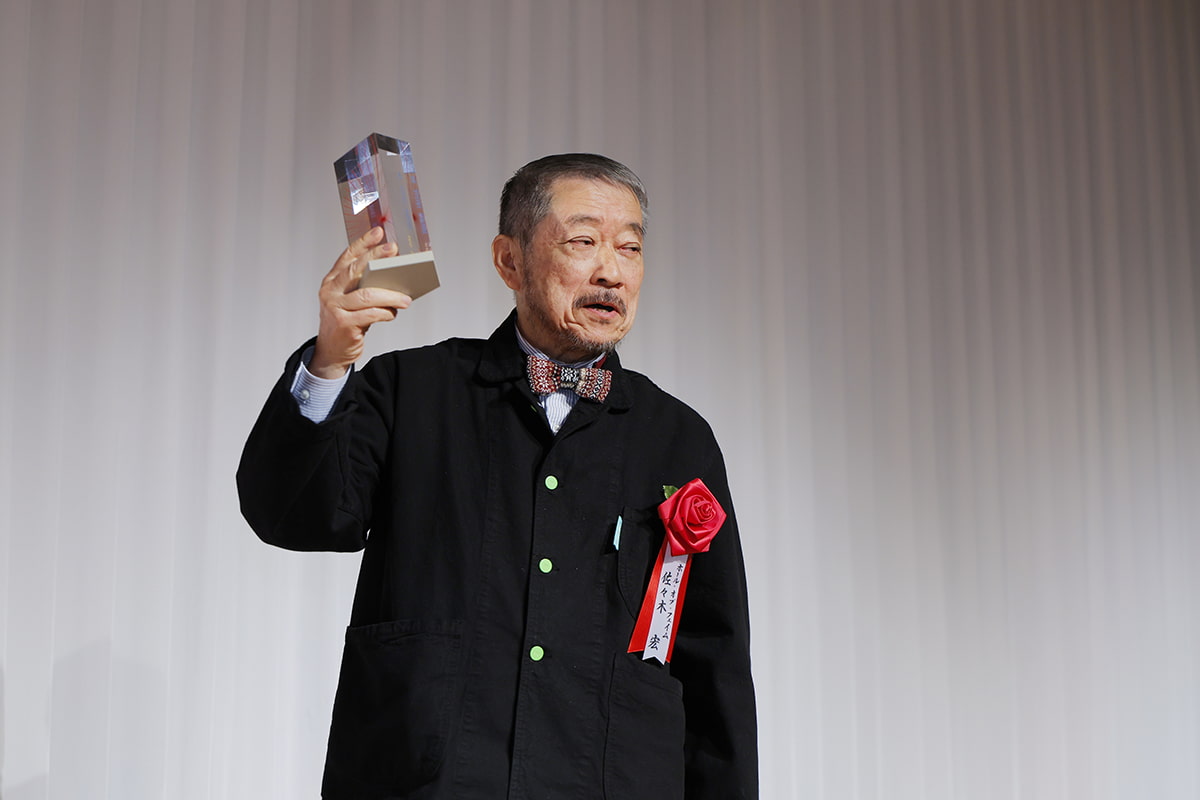 TCC賞授賞式開催、HALL OF FAME 佐々木宏氏「71歳ですが、来年